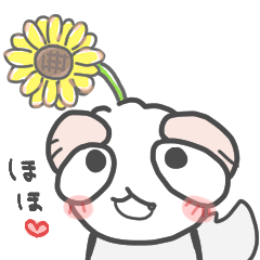 [LINEスタンプ] ひつじオオカミ。夏