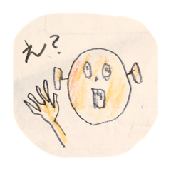 [LINEスタンプ] プッピーズと仲間たち