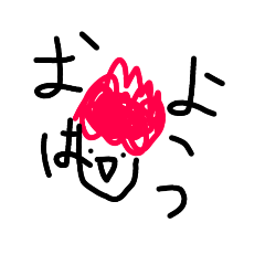 [LINEスタンプ] 適当で個性的なスタンプ