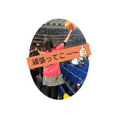 [LINEスタンプ] 和ちゃん_Part2