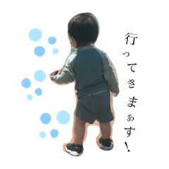 [LINEスタンプ] 玲王翔スタンプ