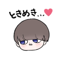 [LINEスタンプ] ときさんのすたんぷ！