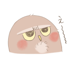 [LINEスタンプ] 人馴れフクロウ