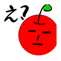 [LINEスタンプ] りんご物語