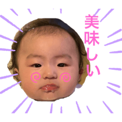 [LINEスタンプ] 望彩チャン