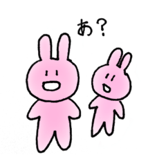 [LINEスタンプ] とうとうナタデココが出てこない