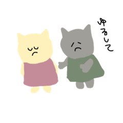 [LINEスタンプ] どうぶつとくだもの②