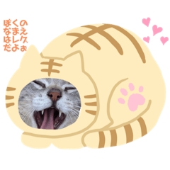 [LINEスタンプ] レグの日常^._.^
