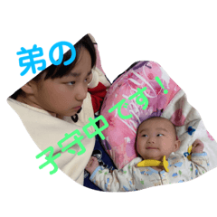 [LINEスタンプ] ゆっさむ