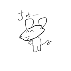 [LINEスタンプ] どうぶつだお2