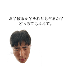 [LINEスタンプ] 最強な仲間たち