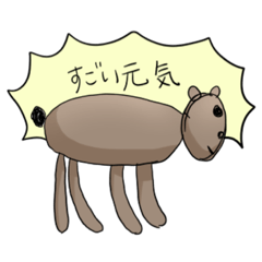 [LINEスタンプ] 仲間の素晴らしい動物たち