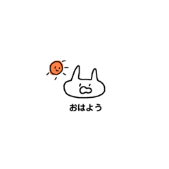 [LINEスタンプ] うさぎさんと毎日の暮らし。