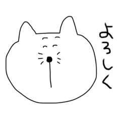 [LINEスタンプ] 脱力系ねこスタンプ