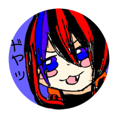[LINEスタンプ] ふーふすたんぷ