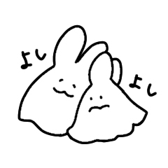 [LINEスタンプ] やさしいうさみみおばけ