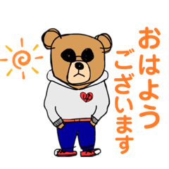 [LINEスタンプ] アップ君