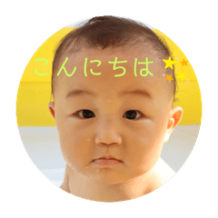 [LINEスタンプ] わとくんだよ①