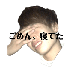 [LINEスタンプ] ばかじょう！