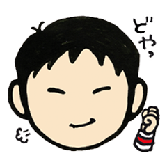 [LINEスタンプ] 体操選手リュウ