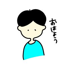 [LINEスタンプ] かわいいオトコノコ