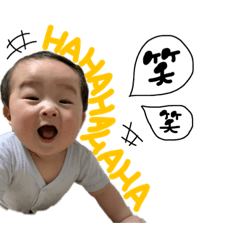 [LINEスタンプ] れーじたんスタンプ