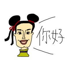 [LINEスタンプ] nunoooが作ったスタンプ