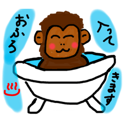 [LINEスタンプ] あだーちー作品①