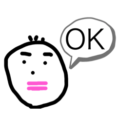 [LINEスタンプ] チョン太郎スタンプ