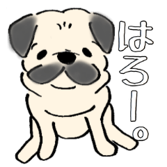 [LINEスタンプ] パグ中毒のあなたへ