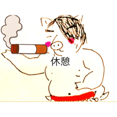 [LINEスタンプ] みんなだいすきよださんすたんぷ