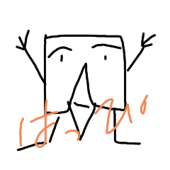 [LINEスタンプ] ず・ぼんた