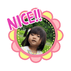 [LINEスタンプ] りのちゃんです
