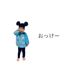 [LINEスタンプ] おかださん 1