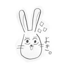 [LINEスタンプ] うさぎもどき。