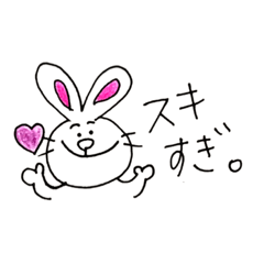 [LINEスタンプ] 口と鼻が繋がったウサギpart1