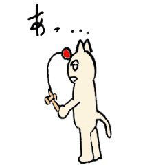 [LINEスタンプ] まぶたネコ