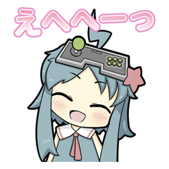 [LINEスタンプ] ファンタジスタ公式ジスたん第2弾