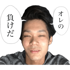 [LINEスタンプ] ハッスルボイスマン ❷