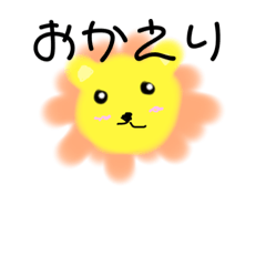 [LINEスタンプ] 動物たちの集まり