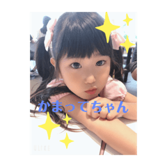 [LINEスタンプ] ここあすたんぷ3