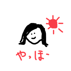 [LINEスタンプ] 外ハネチャン1
