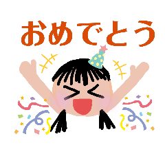 [LINEスタンプ] ゆめキャラ5✨