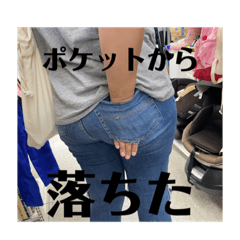 [LINEスタンプ] kinchanJamaica