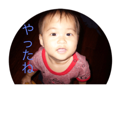 [LINEスタンプ] Babyこーき