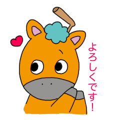 [LINEスタンプ] あいろばちゃん