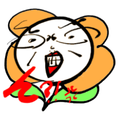 [LINEスタンプ] だんごーん1