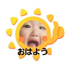 [LINEスタンプ] てぅてんてぃー