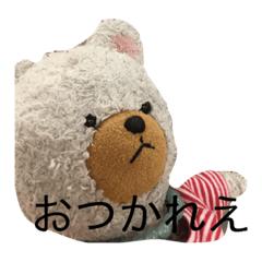 [LINEスタンプ] 日常的に使える小動物