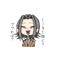 [LINEスタンプ] 毒舌な本音子さん